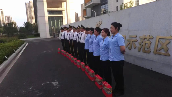 【襄陽(yáng)理工大】